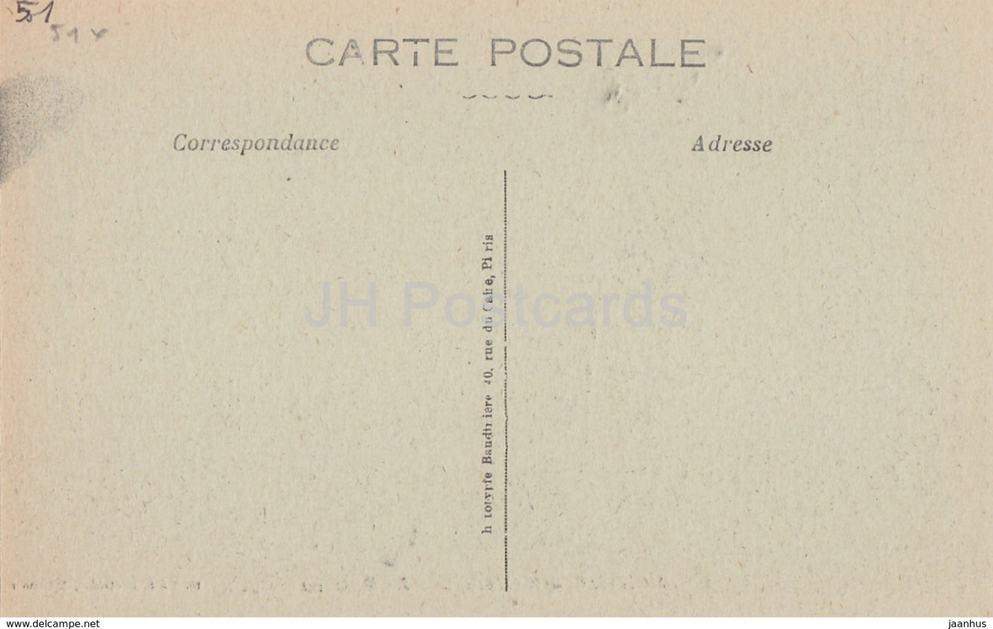 Montmirail - Le Chateau - castle - old postcard - France - unused