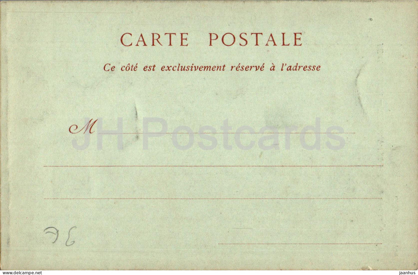 Beaugency - L'Hotel de Ville et la Rue du Change - town hall - old postcard - France - unused