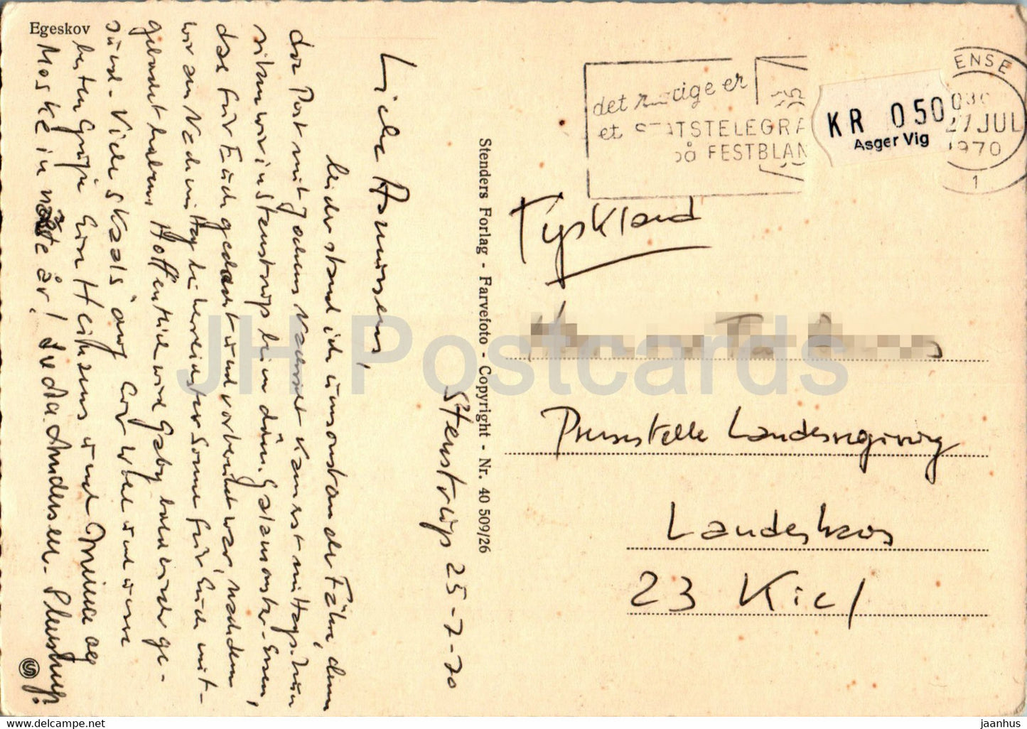 Egeskov - castle - 1970 - Denmark - used