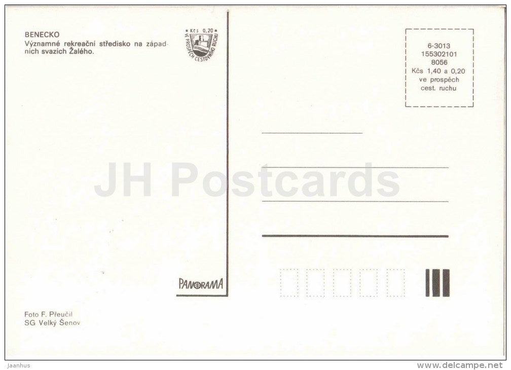 Benecko - ski resort - Czechoslovakia - Czech - unused - JH Postcards