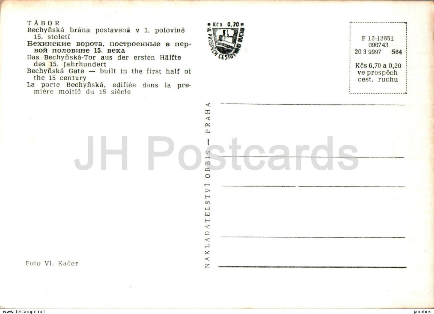 Tabor - Taborsky Kotnov - Czech Repubic - Czechoslovakia - unused