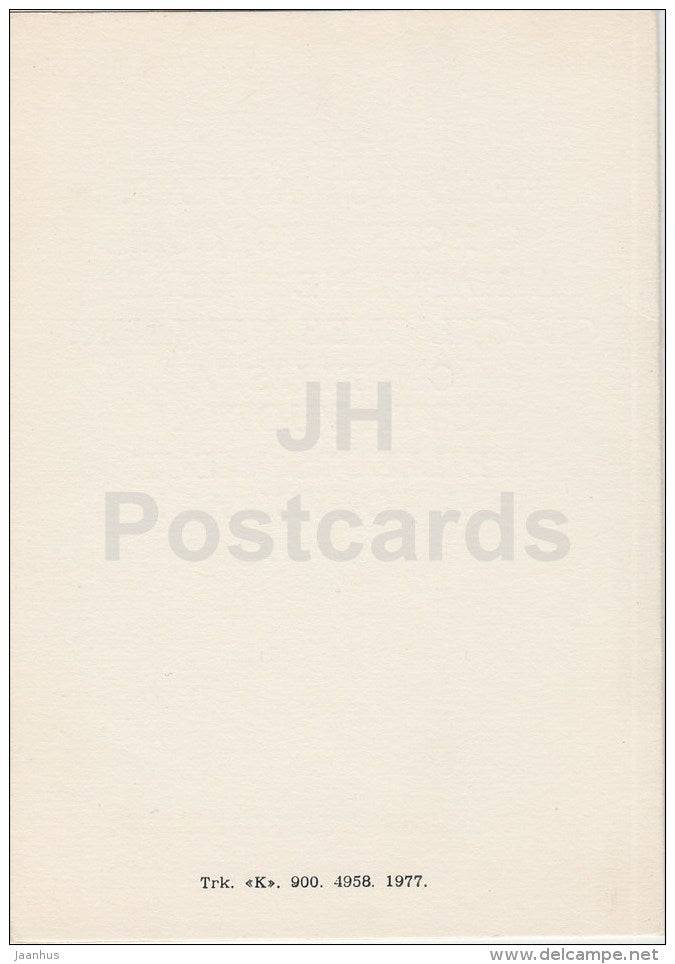 New Year Greeting card by H. Eelmaa - worker - 1977 - Estonia USSR - unused - JH Postcards