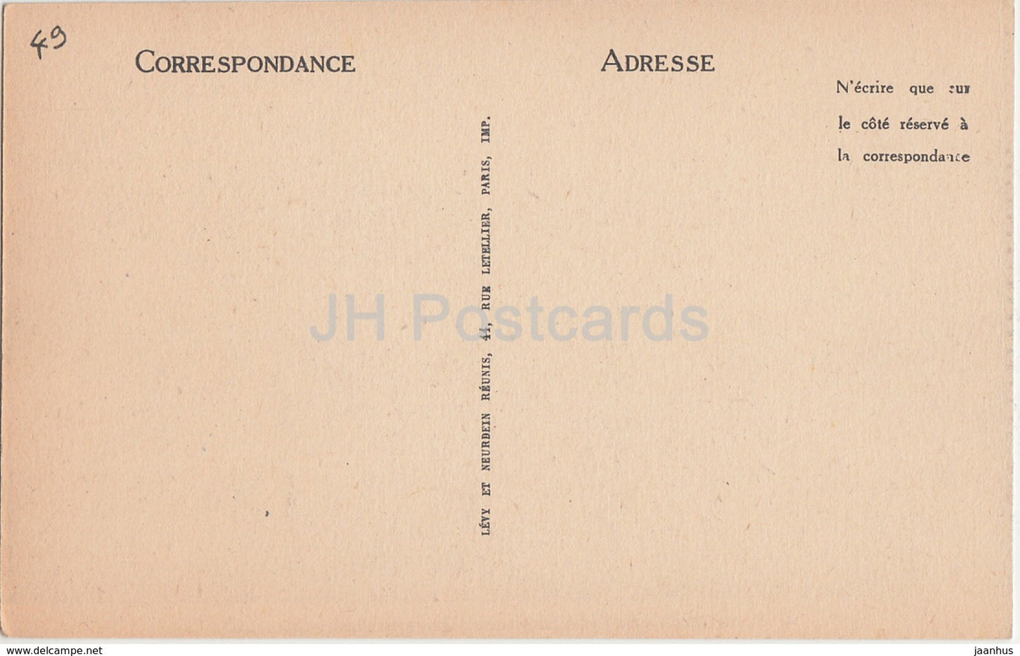 Saumur - Le Chateau - Facade Sud - castle - 58 - old postcard - France - unused