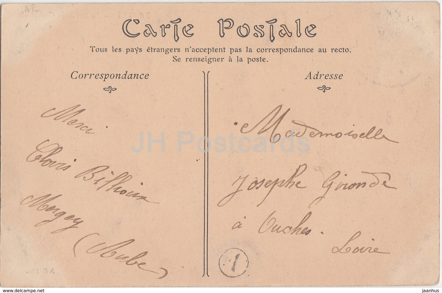 Troyes - Portail de la Cathédrale - cathédrale - carte postale ancienne - France - occasion