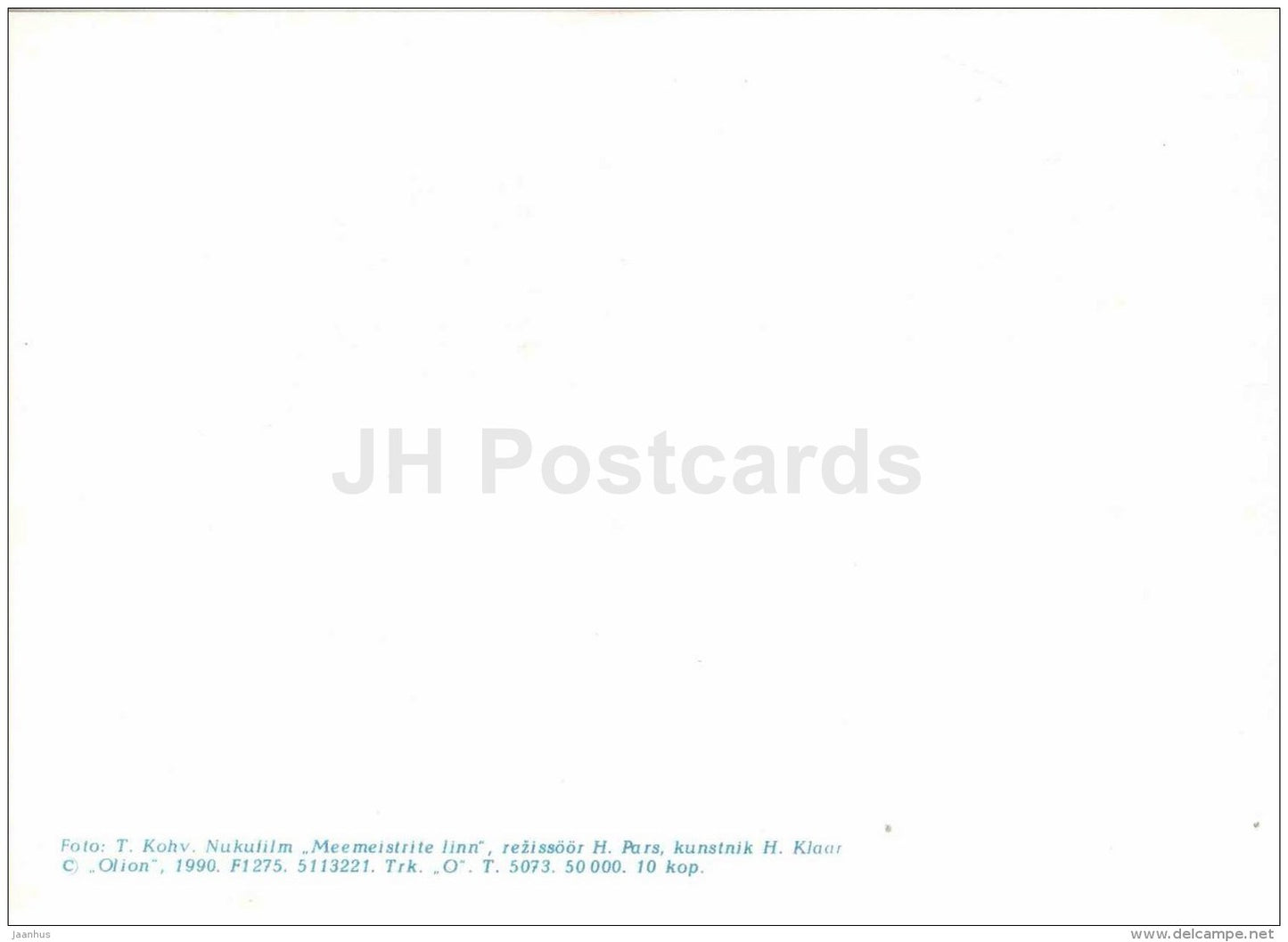 The Town of Honey Masters - Bee - Puppet movie - 1990 - Estonia USSR - unused - JH Postcards