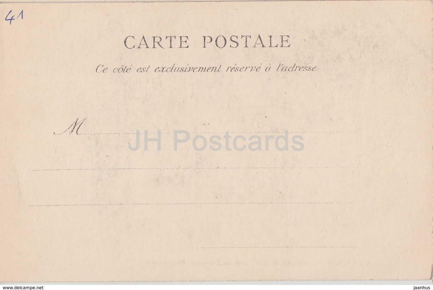 Chateau de Chaumont sur Loire - La Cour d'Honneur - castle - 10 - old postcard - France - unused