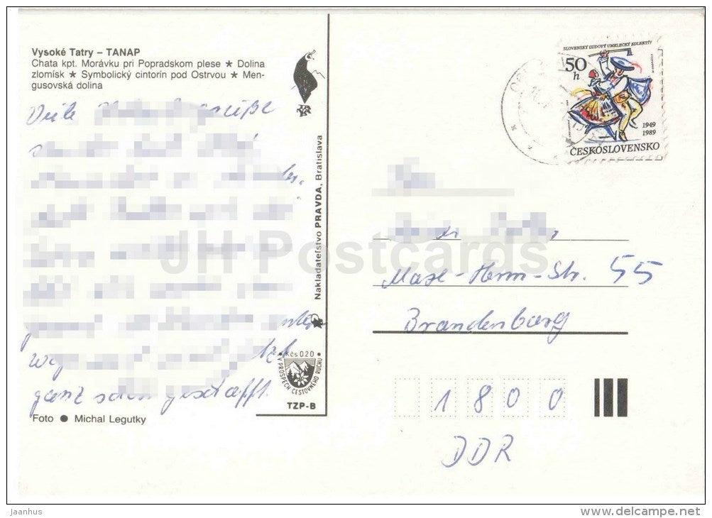 Tanap - valley - symbolical cemetery near Ostrovou - Mengusovska valley - High Tatras - Slovakia - used 1989 - JH Postcards