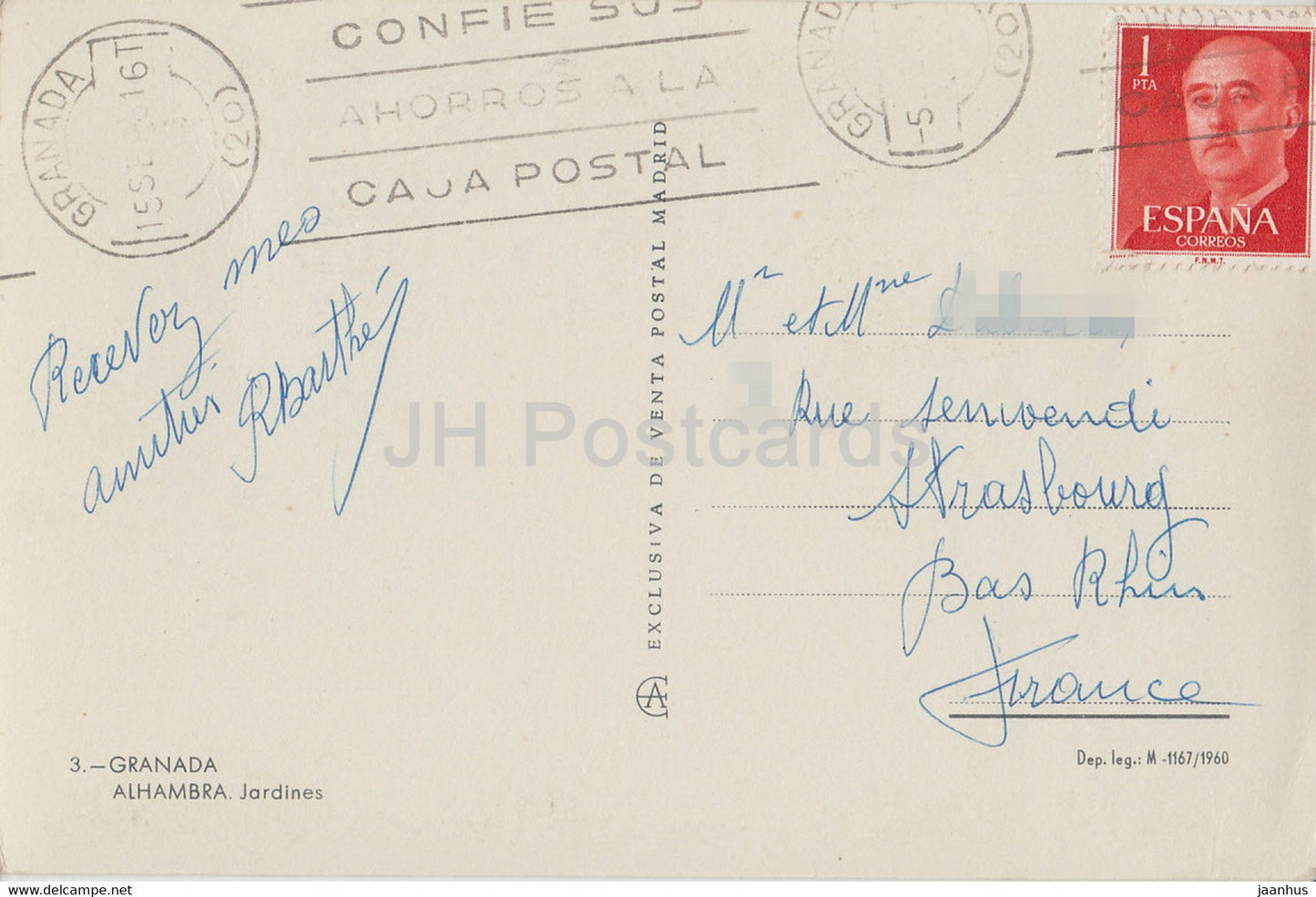 Granada - Alhambra - Jardines - Garden - 3 - Spain - used