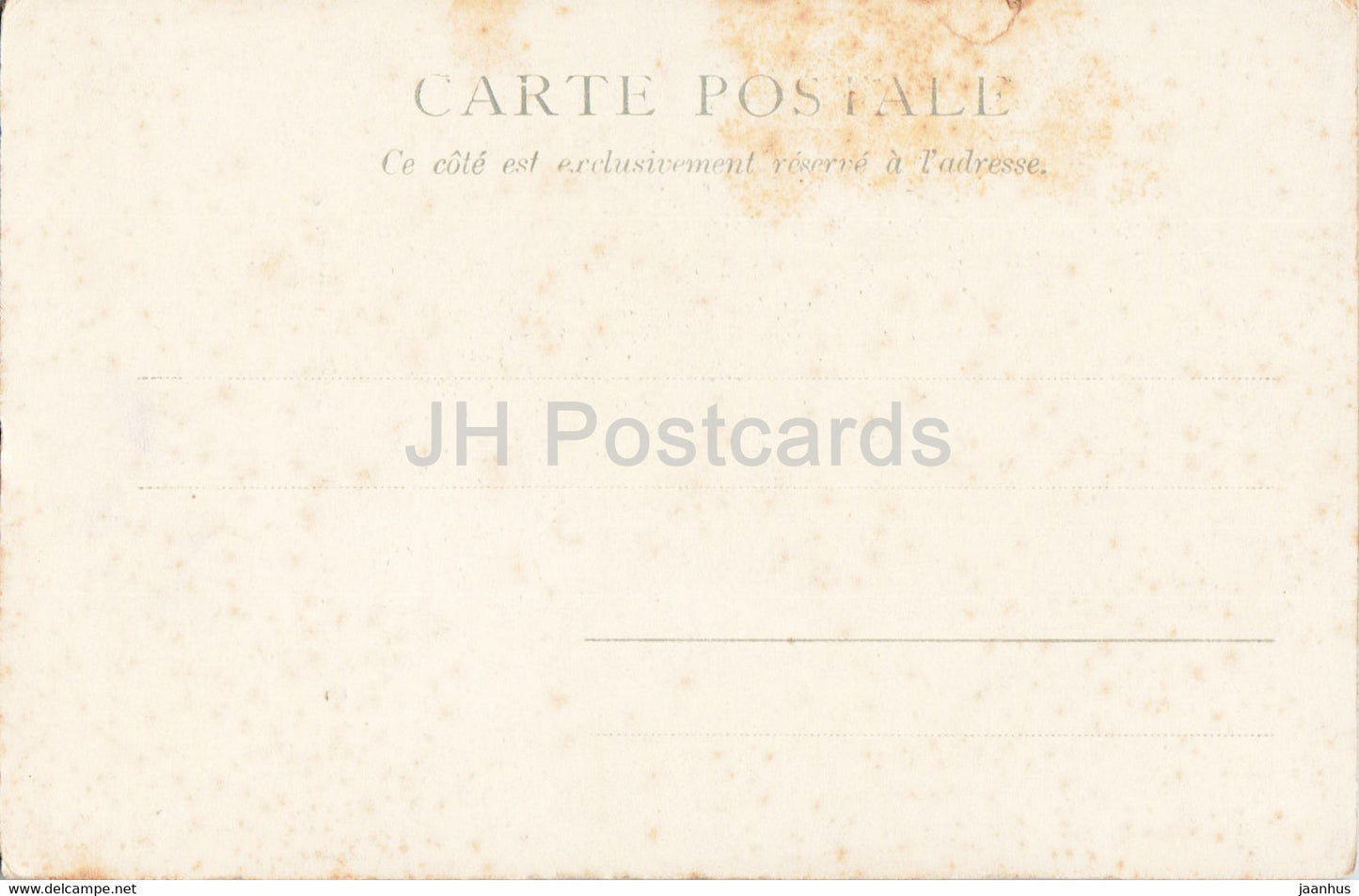 Interieur de l'Eglise de Bassac - Charente - Kirche - 2546 - alte Postkarte - Frankreich - unbenutzt