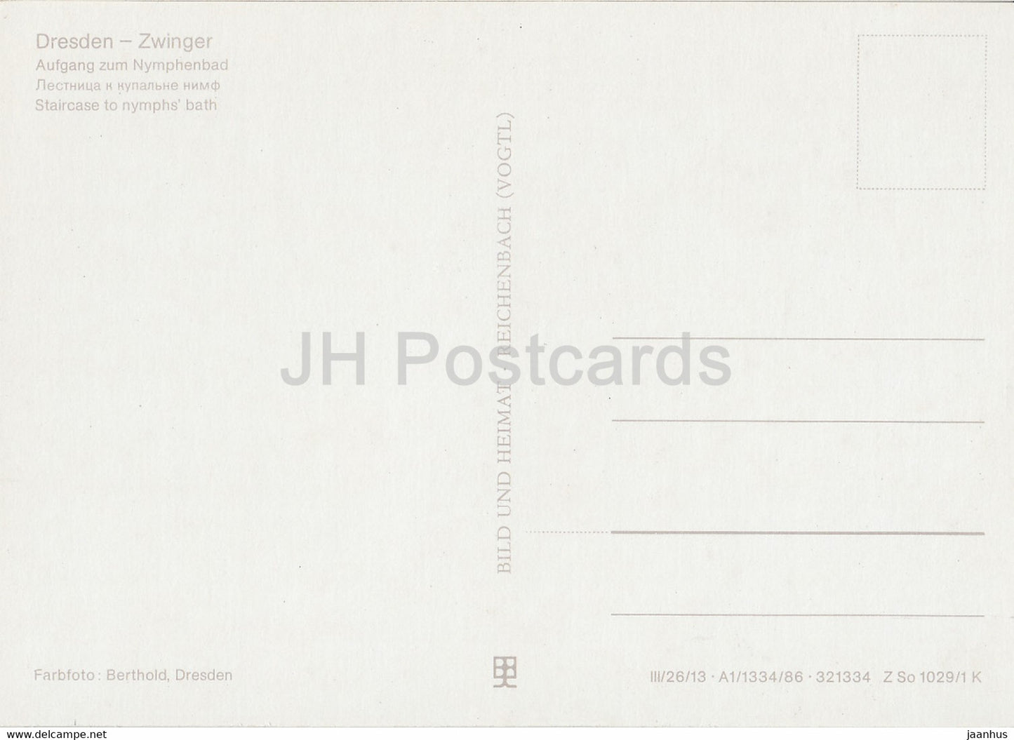 Dresden Zwinger - Aufgang zum Nymphenbad - palace - DDR Germany - unused