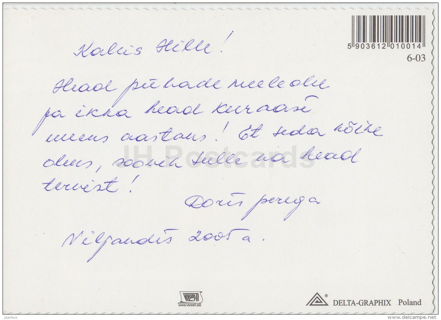 Christmas Greeting Card - candles - decorations - Poland - used in 2005 - JH Postcards