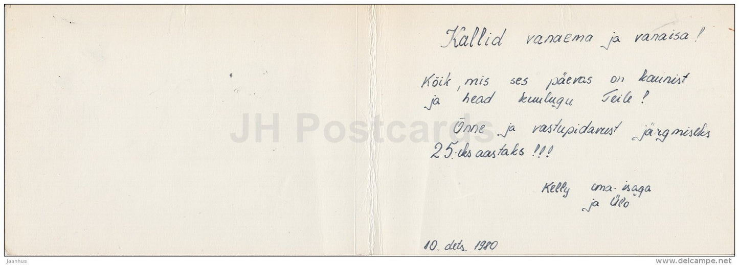 illustration by M. Leis - Spring flowers - 1976 - Estonia USSR - used - JH Postcards