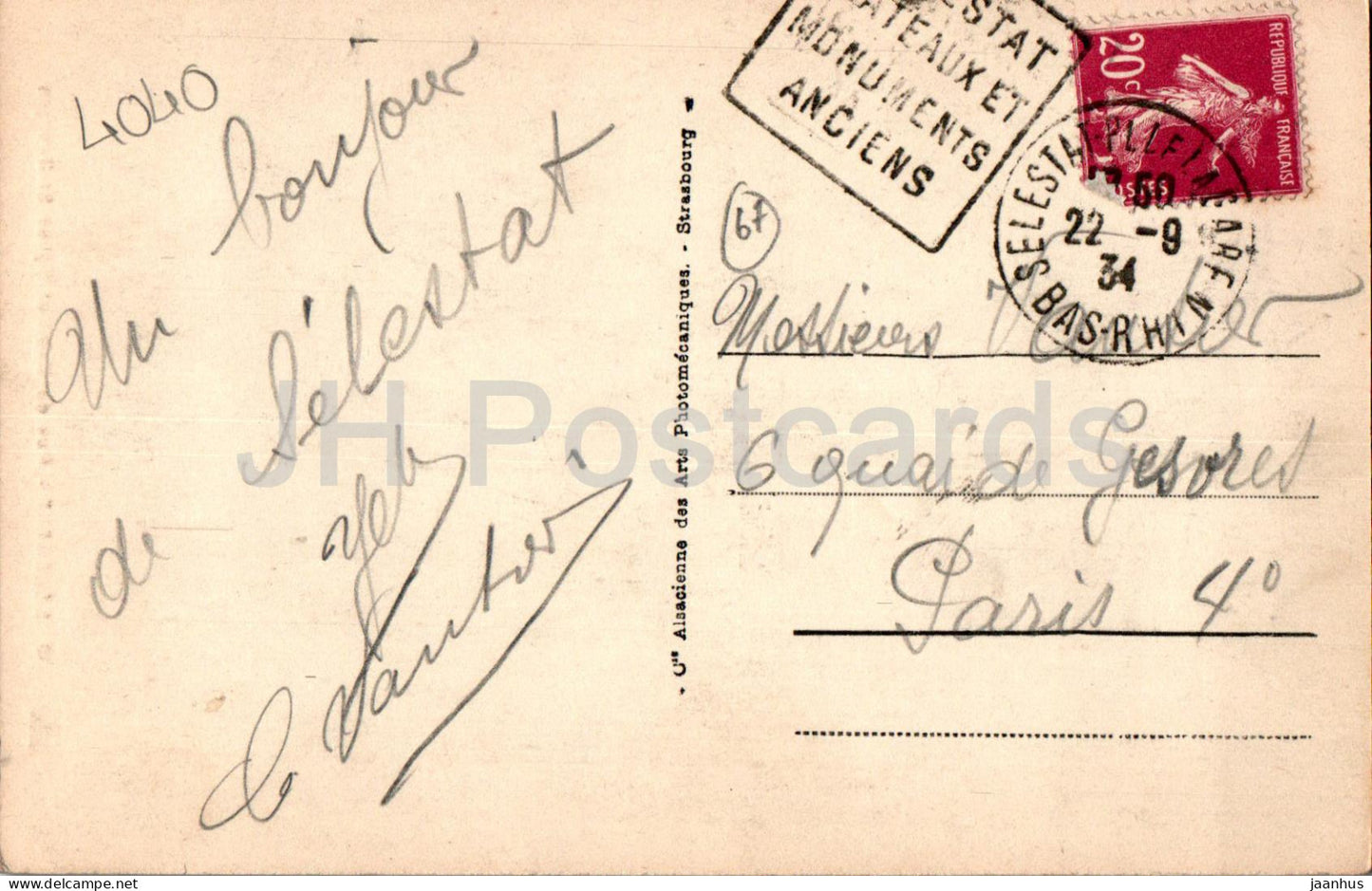 Sélestat - Rue du Babil et Eglise St Georges - église - 10 - carte postale ancienne - 1934 - France - occasion