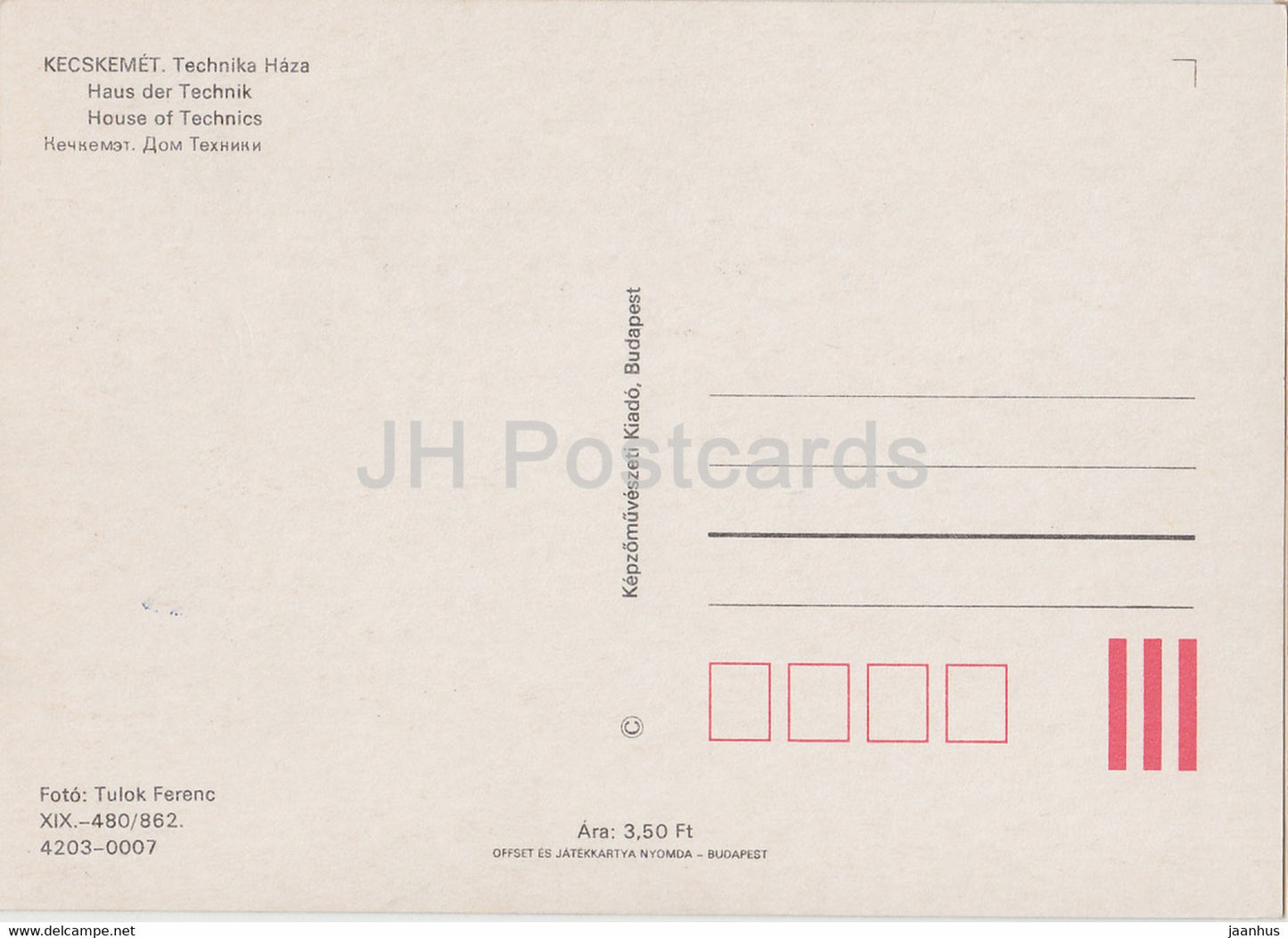 Kecskemet – Haus der Technik – Auto Zhiguli Volkswagen – Ungarn – unbenutzt
