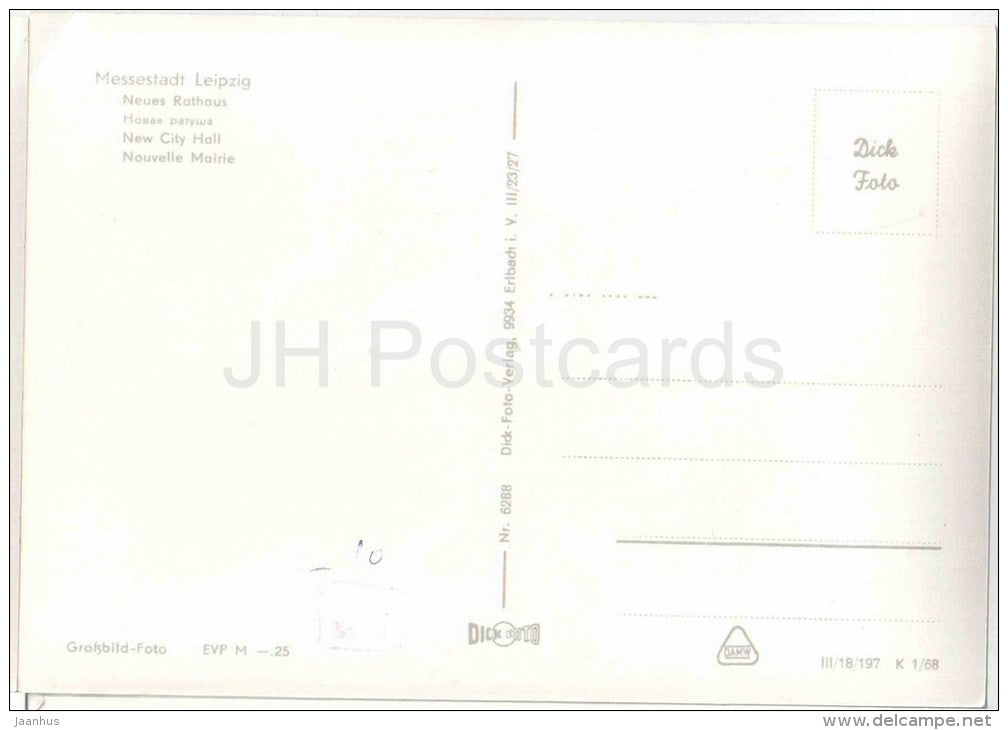Neues Rathaus - New City Hall - Messestadt Leipzig - Leipzig - Germany - DDR - unused - JH Postcards