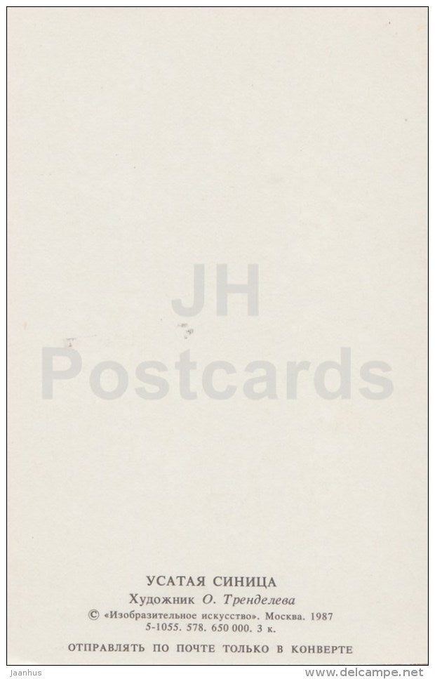 Bearded reedling - Panurus biarmicus - illustration - birds - 1987 - Russia USSR - unused - JH Postcards