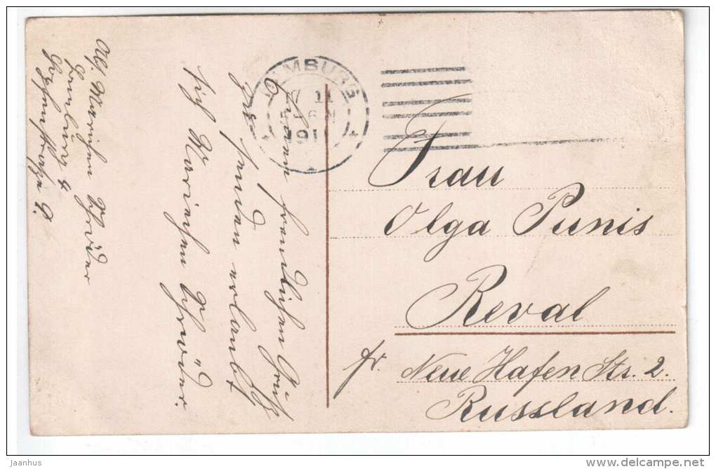 Am Uhlenhorster Fährhaus - Hamburg - Germany - boat - old postcard - sent from Germany to Tsarist Russia 1911 - used - JH Postcards