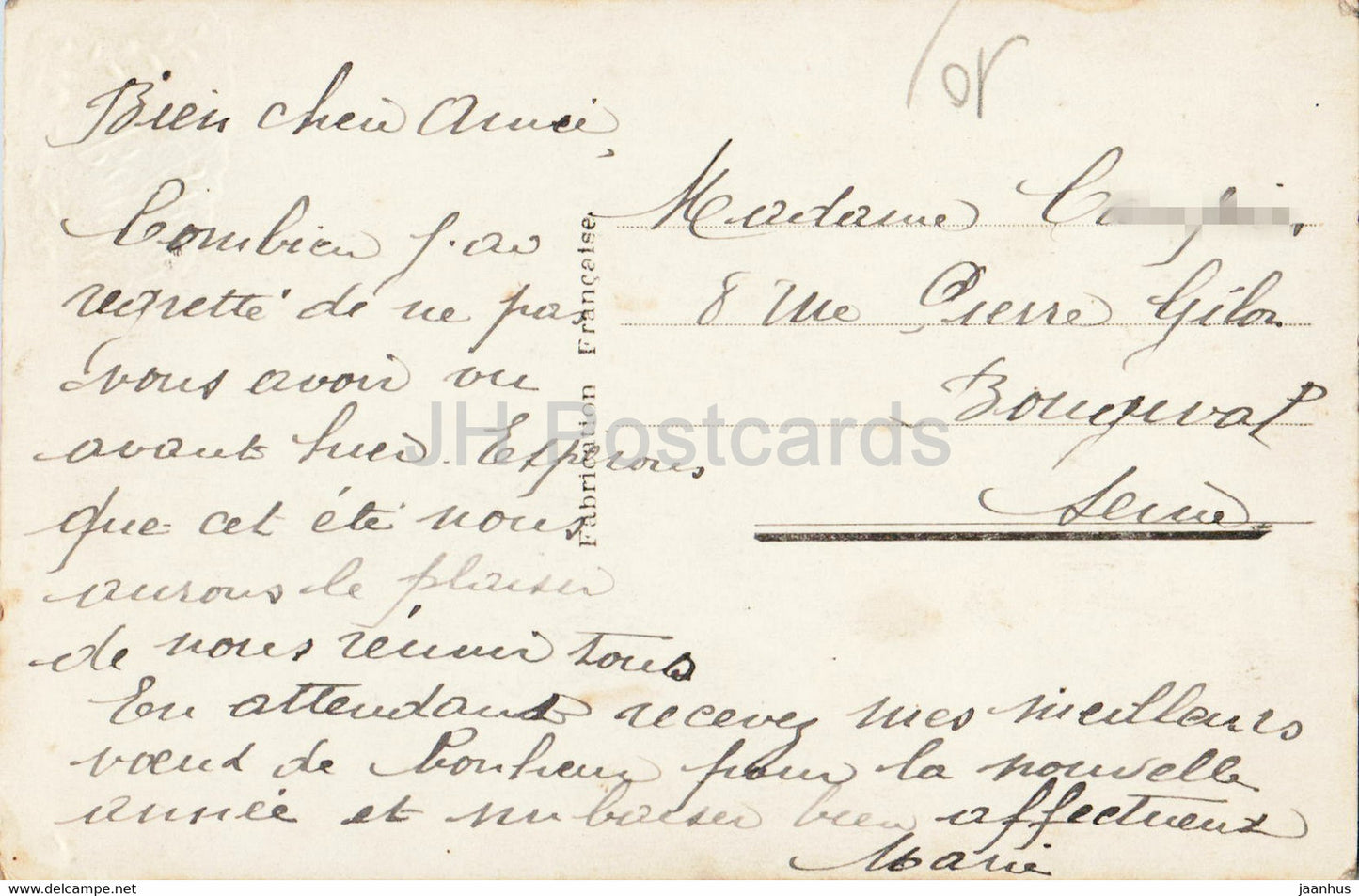 New Year Greeting Card - Bonne Annee - children - sledge - 2391 - old postcard - France - used