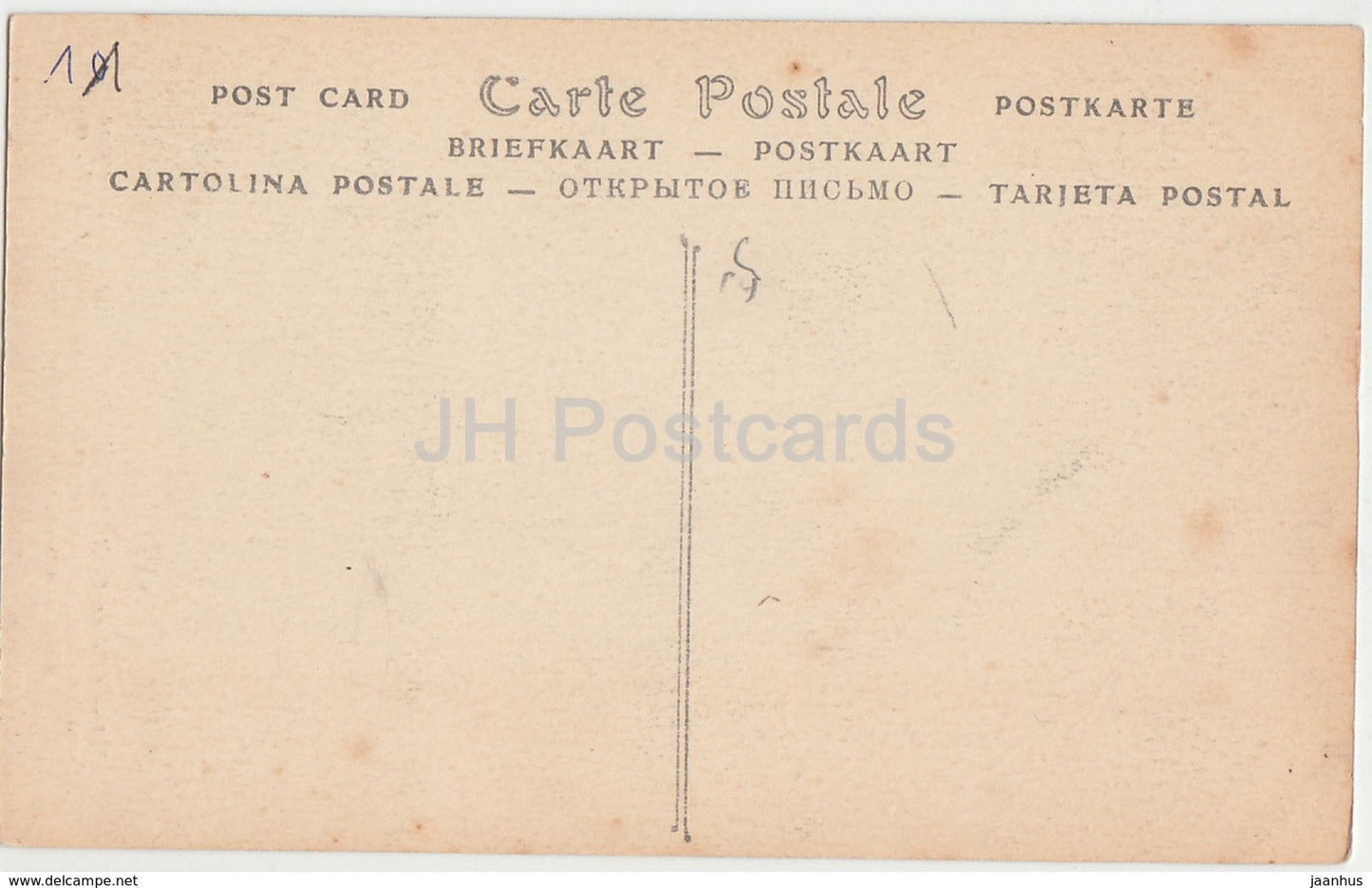 Cité de Carcassonne - Eglise Saint Nazaire - Tombeau de l'Evêque Pierre de Roquefort - carte postale ancienne - France - inutilisée