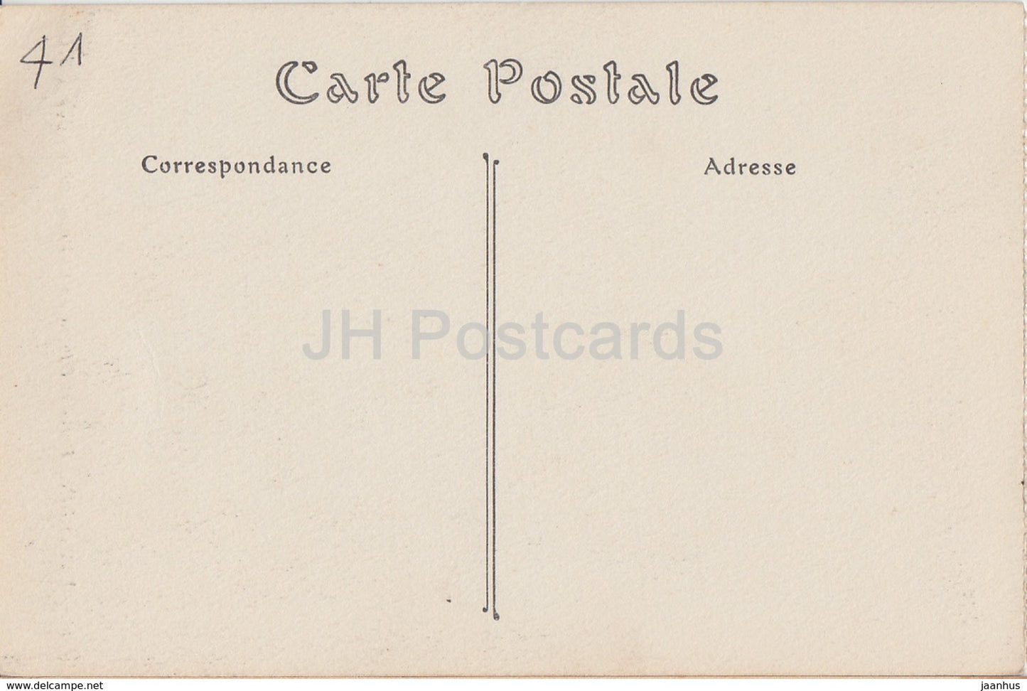 Lavardin - Porte et Donjon du Chateau - Burgruine - 21 - alte Postkarte - Frankreich - unbenutzt