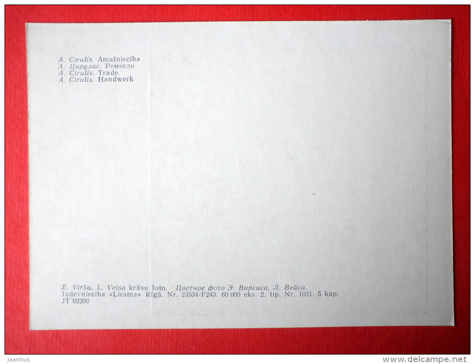 Trade by A. Cirulis - Stained Glass - man - hammer - window - Latvia USSR - unused - JH Postcards