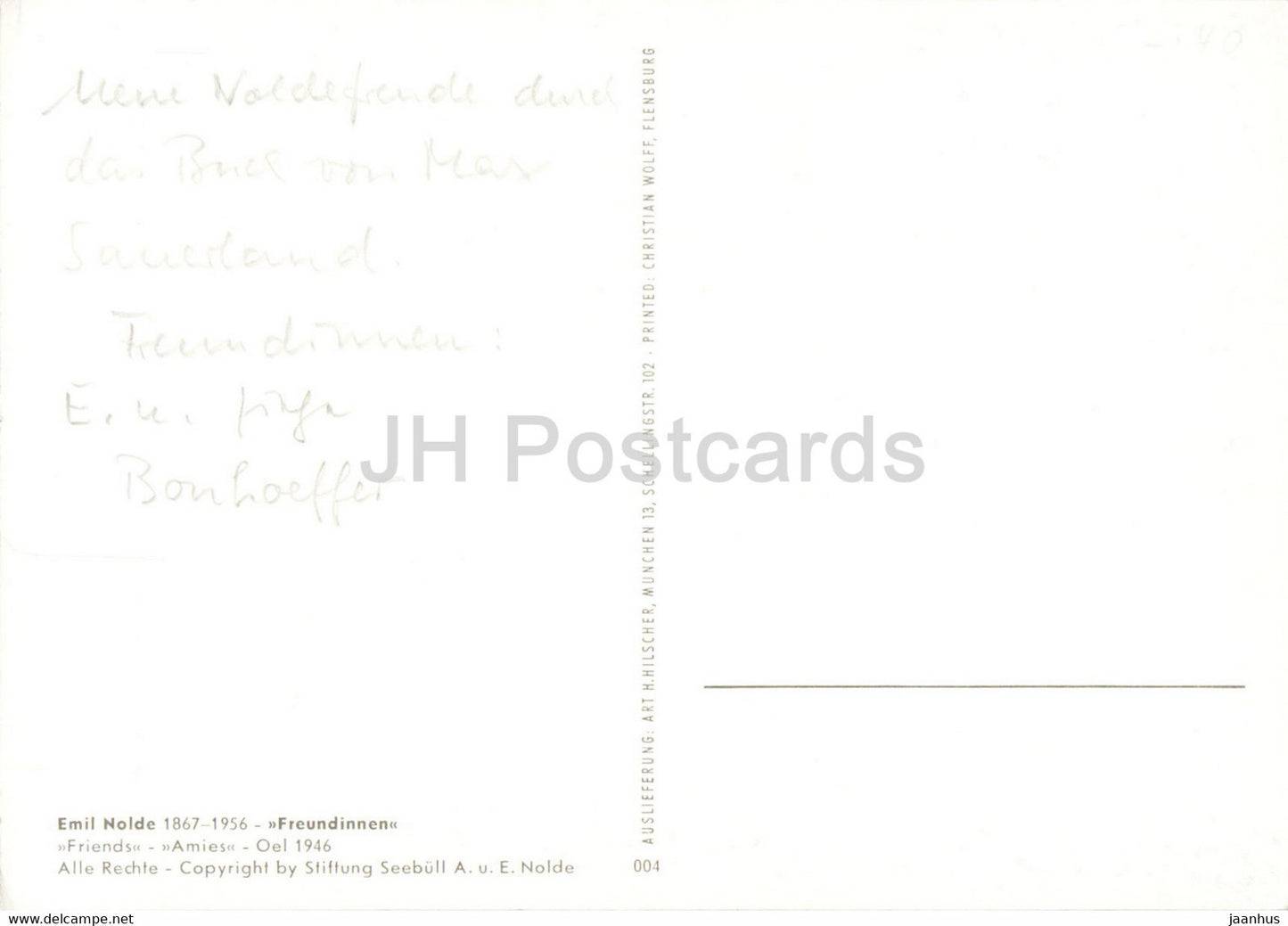 painting by Emil Nolde - Freundinnen - Friends - German art - Germany - used