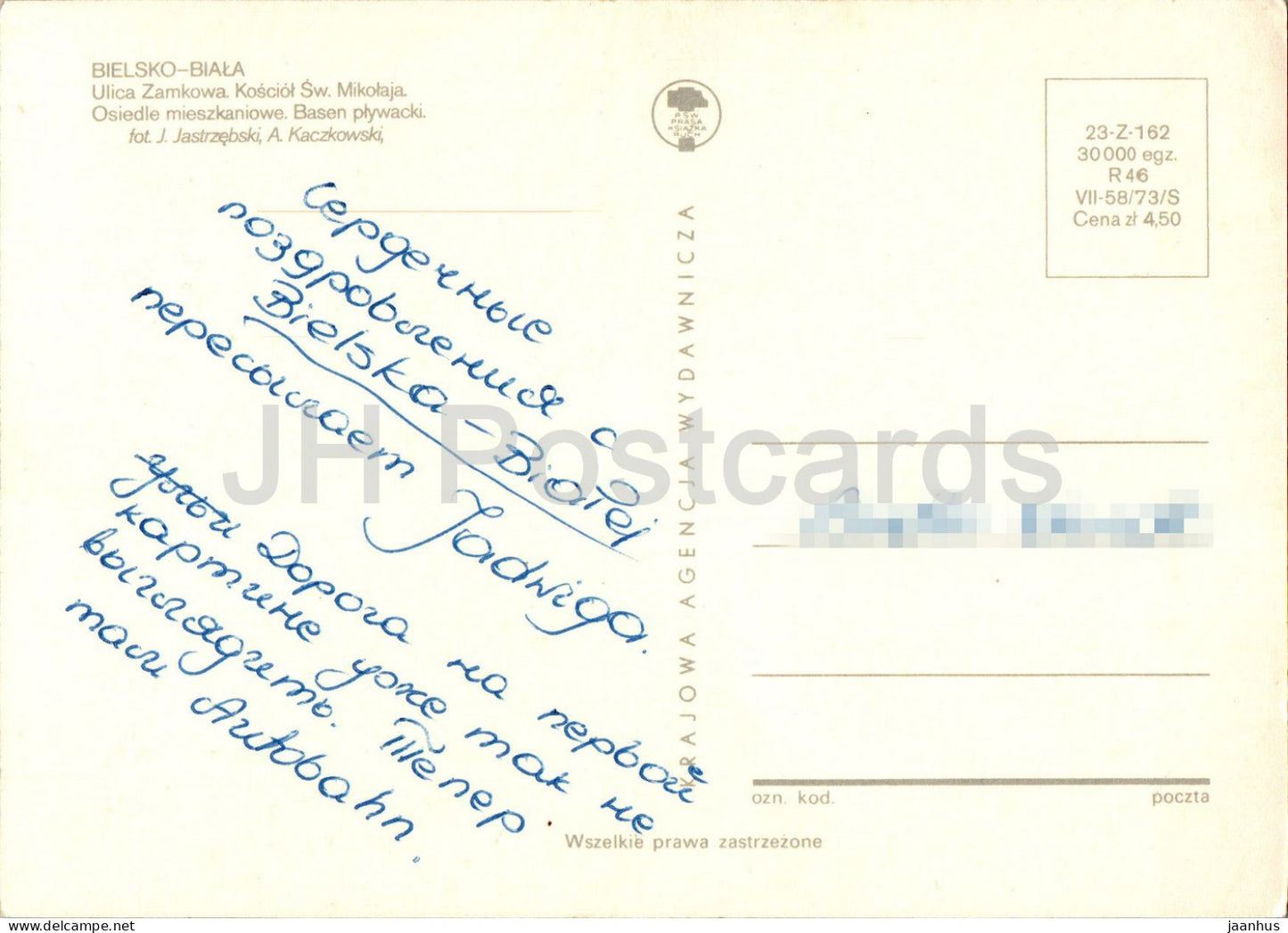 Bielsko Biala - ulica Zamkowa - Kosciol Sw Mikolaja - Basen plywacki - rue - église - piscine multiview - Pologne - occasion