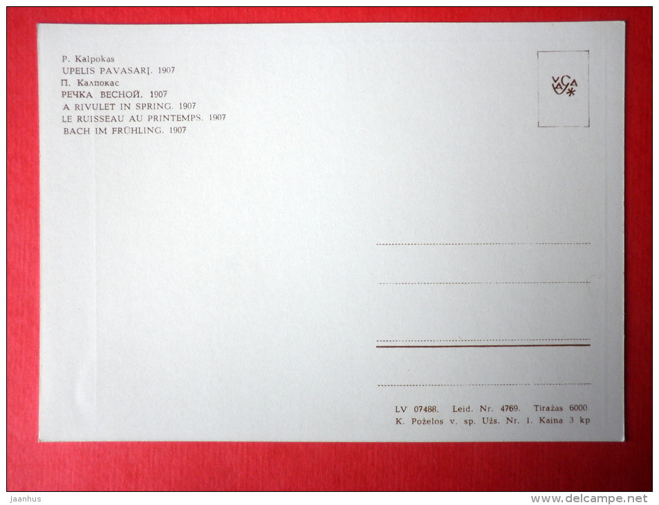 painting by Petras Kalpokas - A Rivulet in Spring . 1907 - lithuanian art - unused - JH Postcards