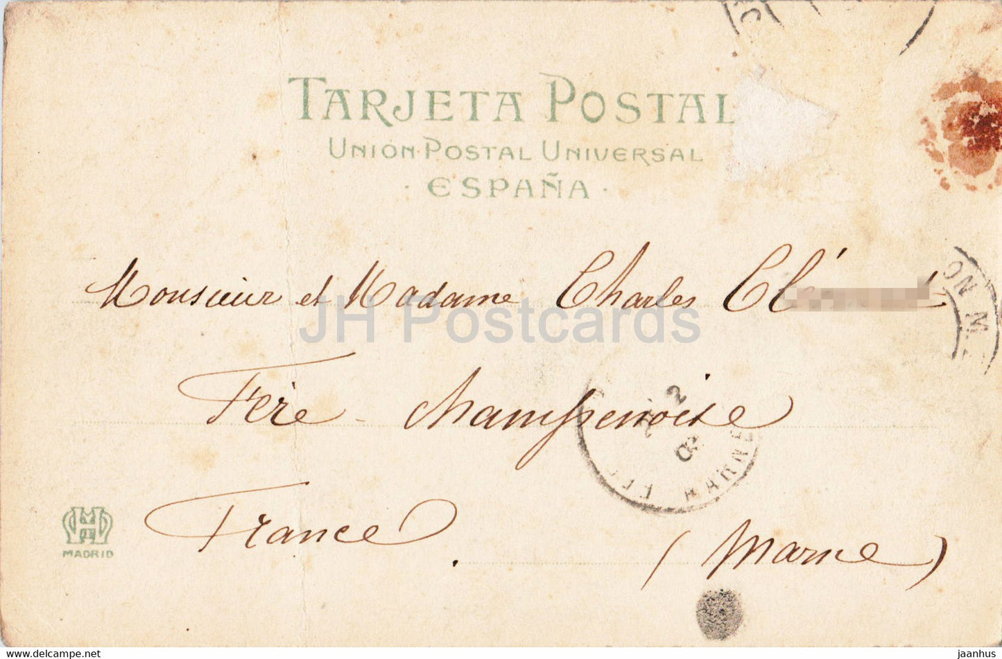 Barcelona - Museo Martorell - Museum - 758 - alte Postkarte - Spanien - gebraucht