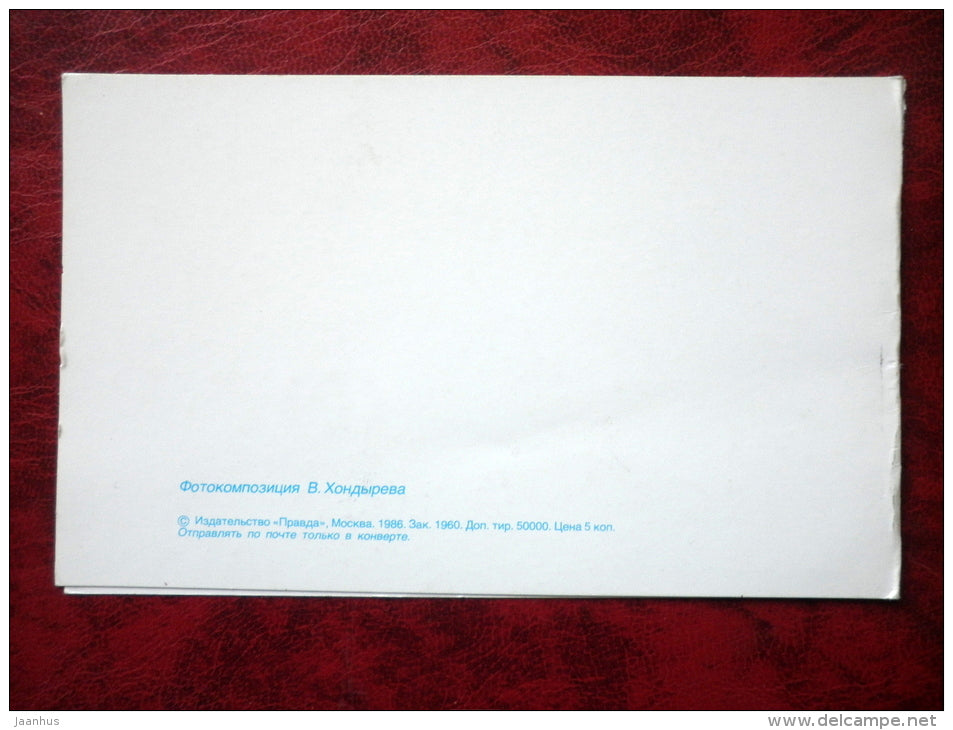 Birthday Greeting card - tulips - flowers - 1986 - Russia - USSR - unused - JH Postcards