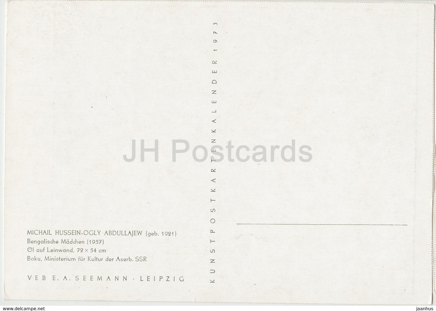 painting by Mikayil Abdullayev - Bengalische Madchen - Bengal Girls - Azerbaijan art - 1973 - Germany - unused