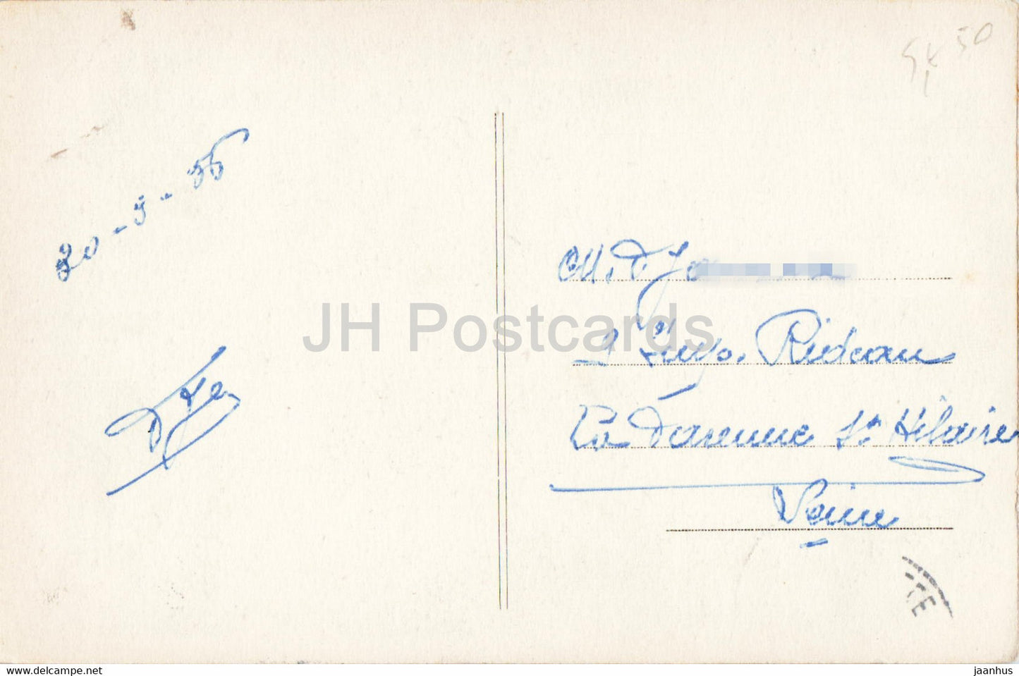 Nancy - La Porte de la Graffe - carte postale ancienne - 1956 - France - occasion