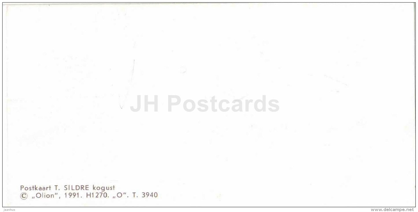 Christmas mini greeting card - cones - boat - house - REPRODUCTION ! - 1991 - Estonia USSR - unused - JH Postcards