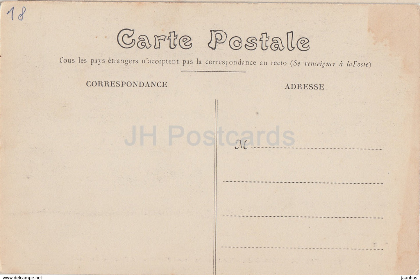 Bourges - Cathedrale - Arcatures du Grand Portail - La Creation du Monde - 123 - old postcard - France - unused