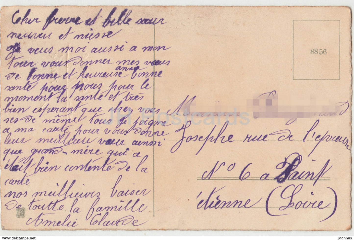 Birthday Greeting Card - Bonne Annee - yellow flowers - 8856 - illustration - old postcard - France - used