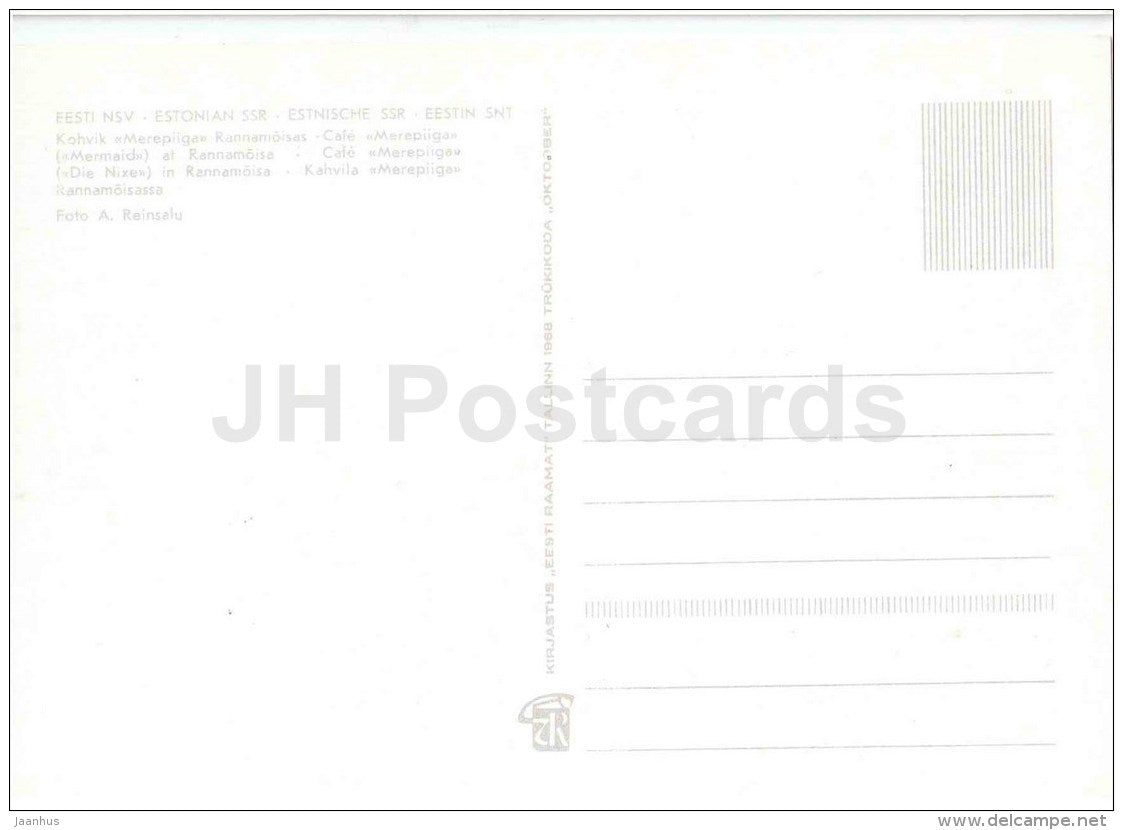 cafe Merepiiga (Mermaid) - 1968 - Estonia USSR - unused - JH Postcards