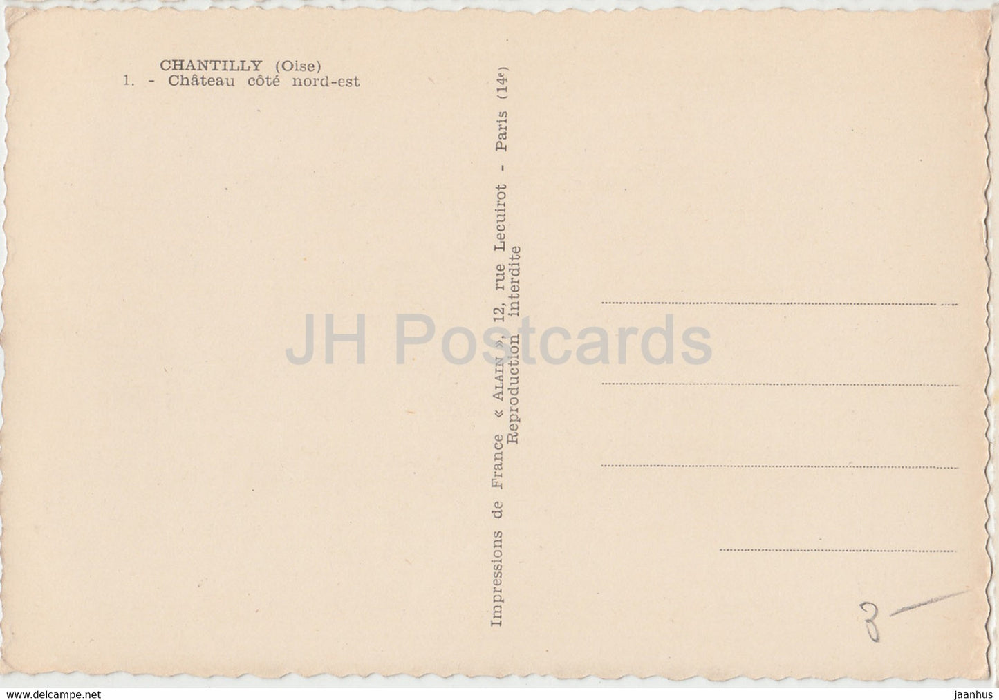Chantilly - Château cote nord est - château - France - inutilisé