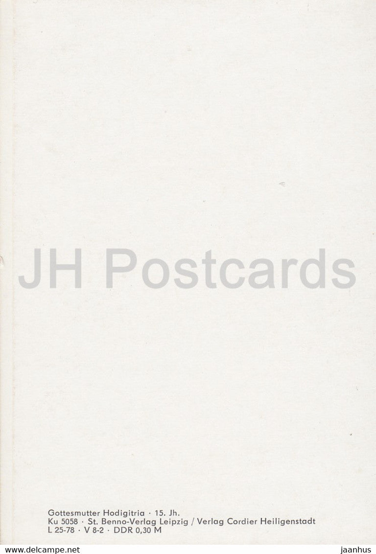 Gottesmutter Hodigitria - Kunst - Deutschland DDR - unbenutzt