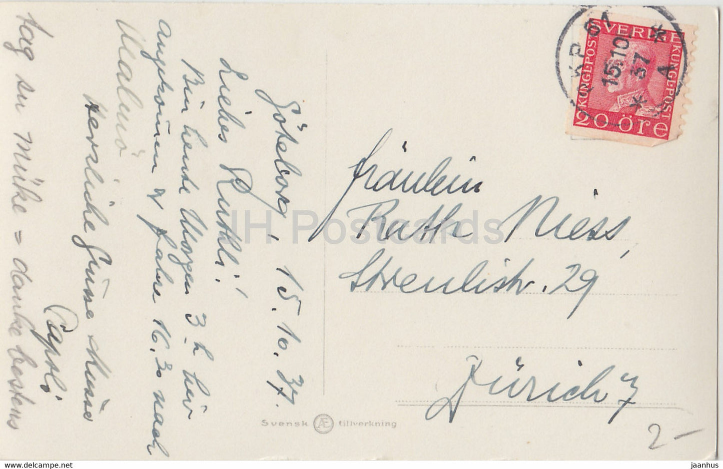 Vinga fyr i storm - phare - carte postale ancienne - 1937 - Suède - utilisé