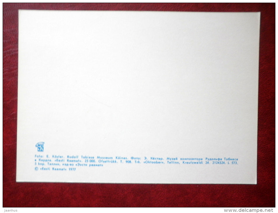 composer Rudolf Tobias Museum - Hiiumaa island - 1977 - Estonia USSR - unused - JH Postcards