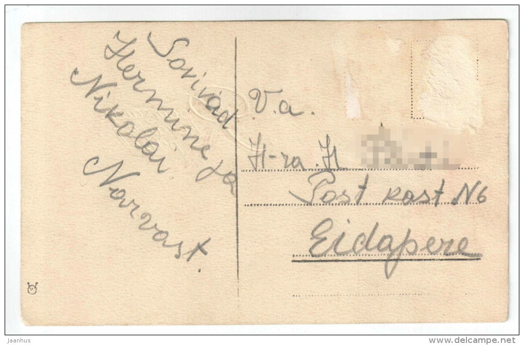 Easter Greeting Card - WO - old postcard - circulated in Estonia - used - JH Postcards