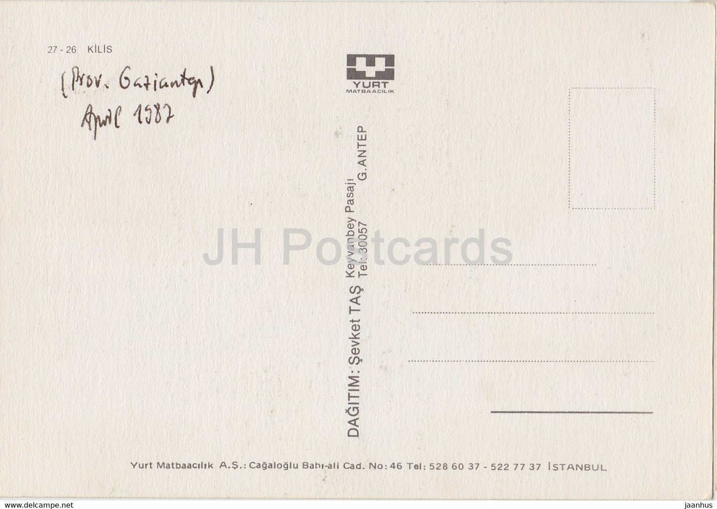 Kilis - Architektur - Multiview - 1987 - Türkei - gebraucht