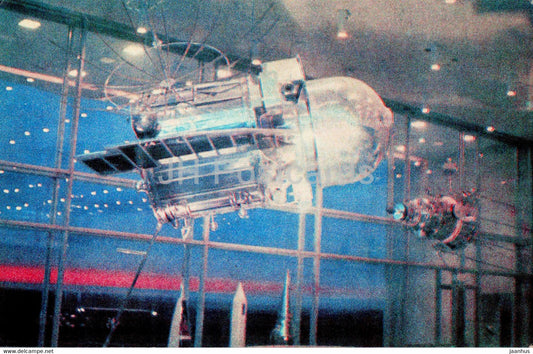 Kaluga - Tsiolkovsky State Museum of Cosmonautics Automatic Interplanetary station Venera 1 1971 - Russia USSR - unused - JH Postcards