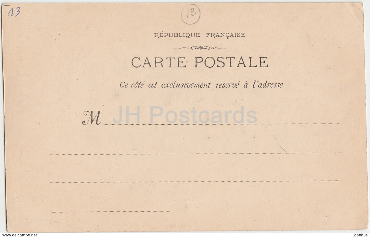 Aix En Provence - Baptistere de la Cathedrale - Ancien Temple d'Apollon - cathedral - old postcard - France - unused