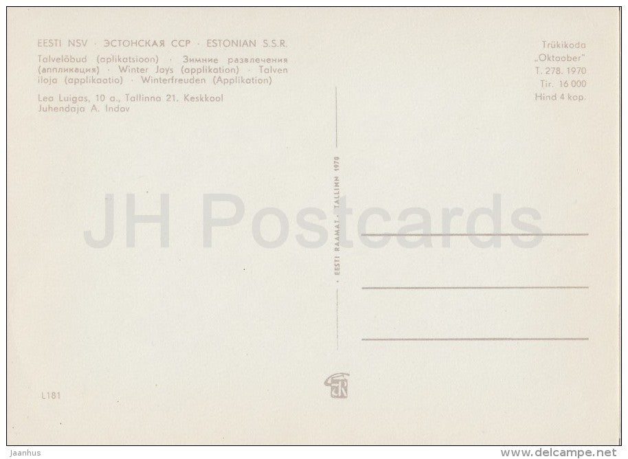 illustration by L. Luigas - Winter Joys - sledge - ice skating - 1970 - Estonia USSR - unused - JH Postcards