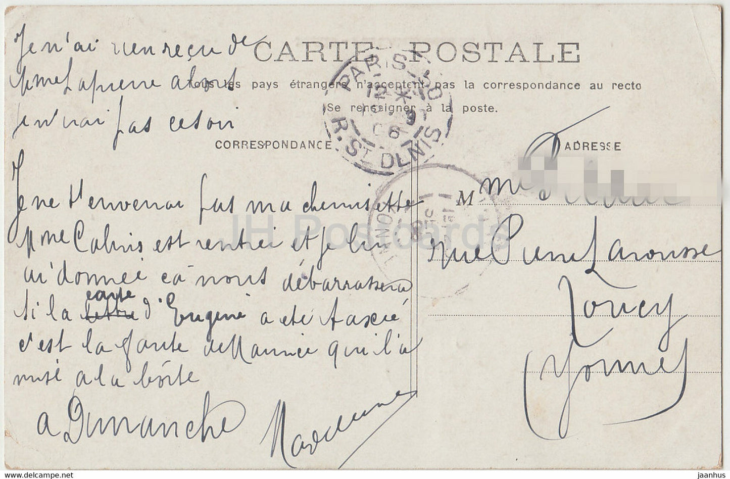 Paris - Pont Alexandre III - Schiff - Brücke - alte Postkarte - 1906 - Frankreich - gebraucht