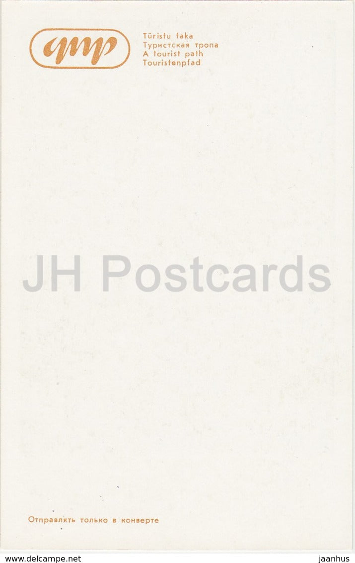 Lithography by R. Opmane - A Tourist Path - latvian art - Gauja National Park - 1982 - Latvia USSR - unused - JH Postcards