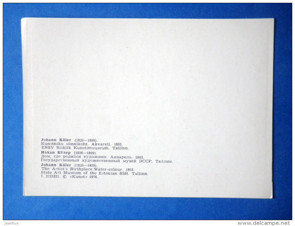 painting by J. Köler - The Artists Birthplace , 1863 - farm house - estonian art - unused - JH Postcards