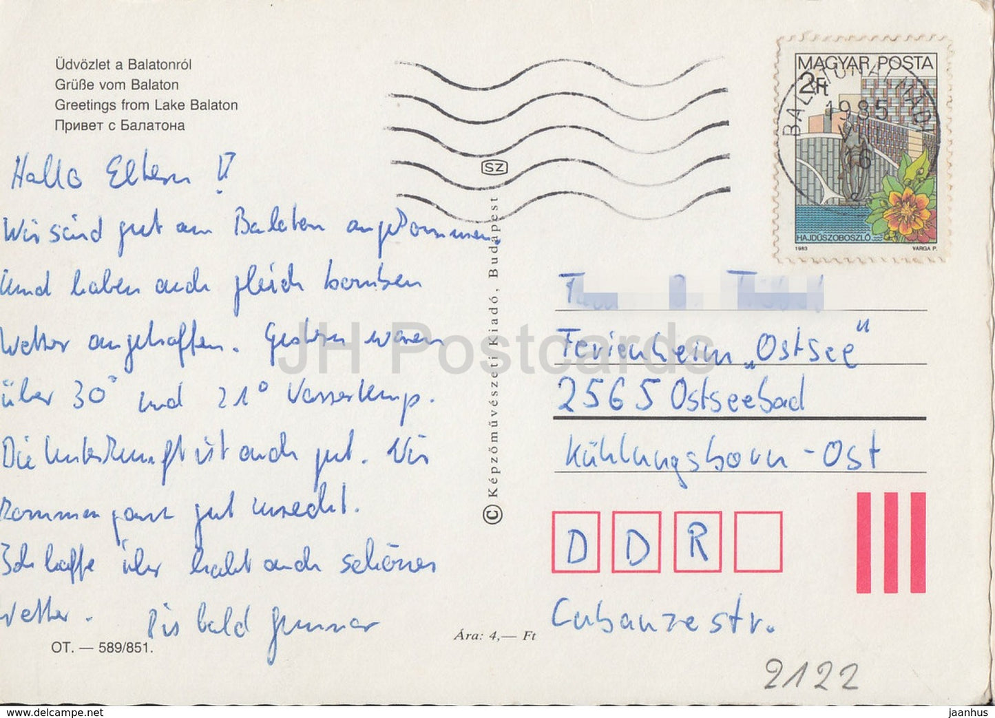 Grüße vom Plattensee - Hotel - Kirche - Multiview - 1985 - Ungarn - gebraucht