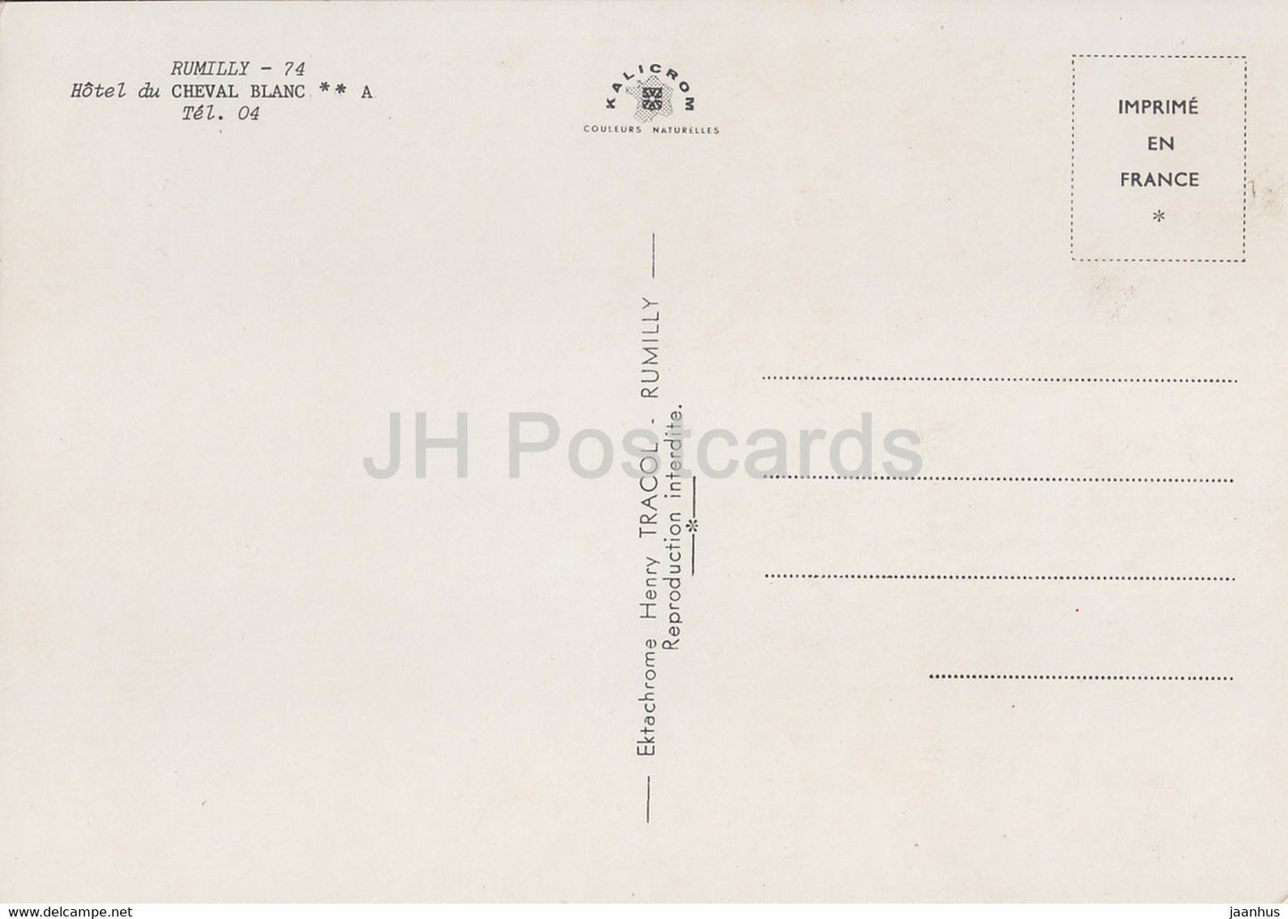 Rumilly - hotel du Cheval Blanc - France - unused